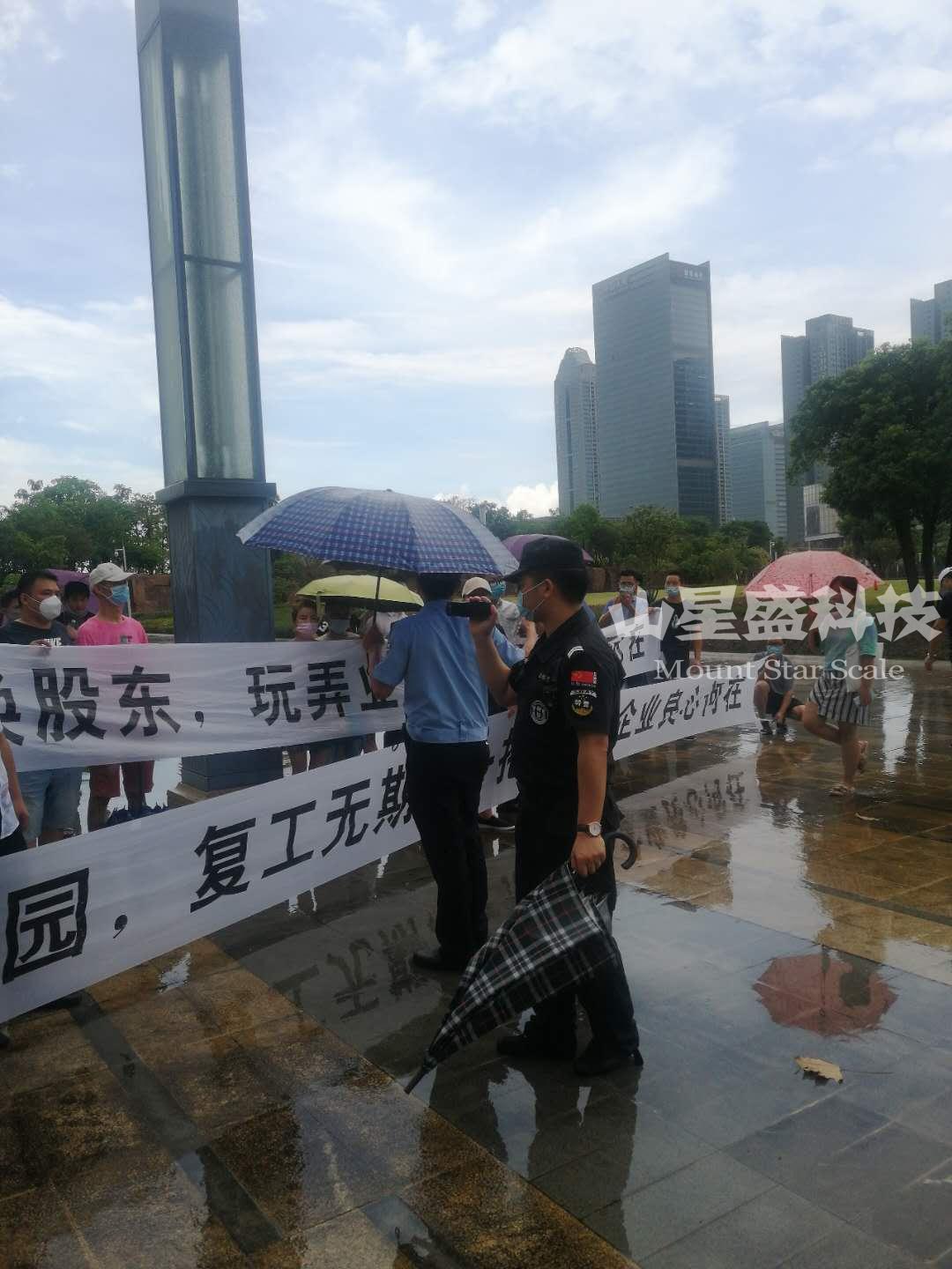 1596775630636254.jpg 1596775630636254.jpg