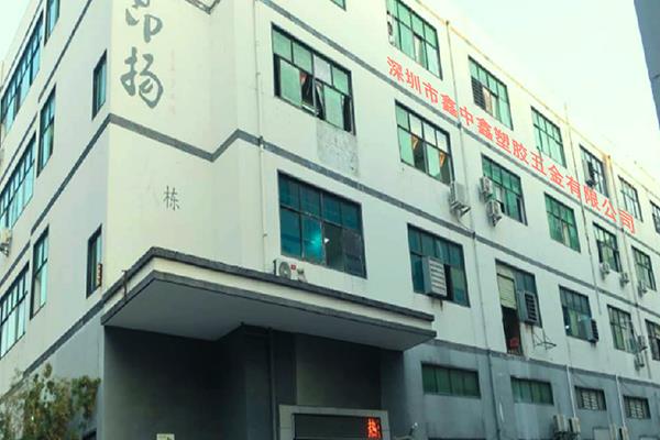 辦公環(huán)境