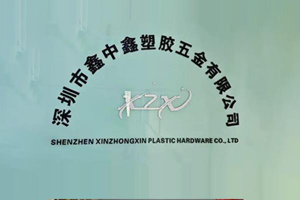 辦公環(huán)境
